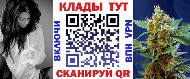 Где купить наркотики Нижние Серги Конопля  Alpha-PVP  ГАШИШ  АМФЕТАМИН  Cocaine  МЕФ 