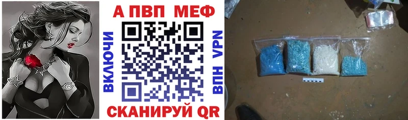 Alpha PVP VHQ  это Telegram  Нижние Серги  omg как войти 