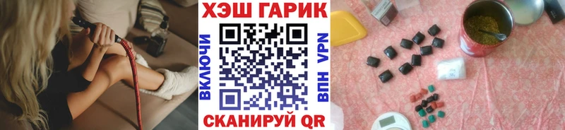 ссылка на мегу рабочий сайт  Нижние Серги  Гашиш Premium 