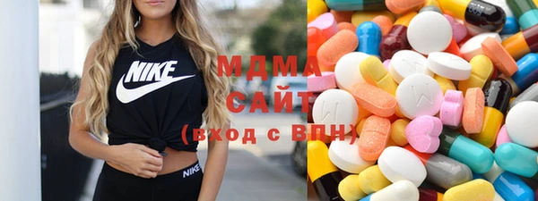 стаф Алексеевка