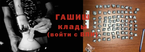 стаф Алексеевка