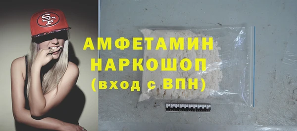 стаф Алексеевка