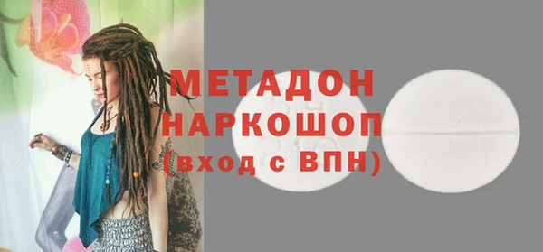 индика Алзамай