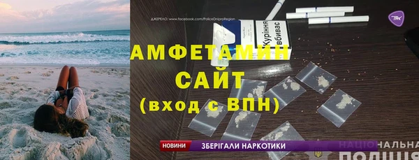 стаф Алексеевка