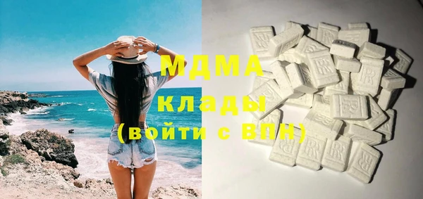стаф Алексеевка