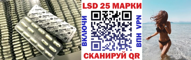 ЛСД экстази ecstasy  Нижние Серги 