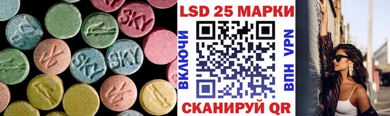 ЛСД экстази ecstasy Нижние Серги