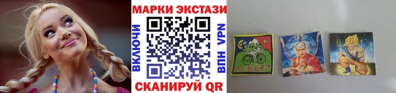 купить наркоту  Нижние Серги  даркнет Telegram  Марки NBOMe 1,5мг 