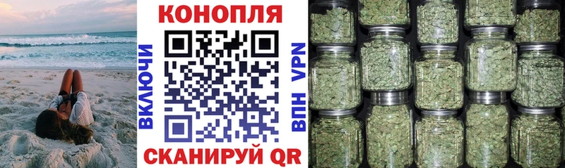 Канабис LSD WEED  где можно купить наркотик  Нижние Серги 